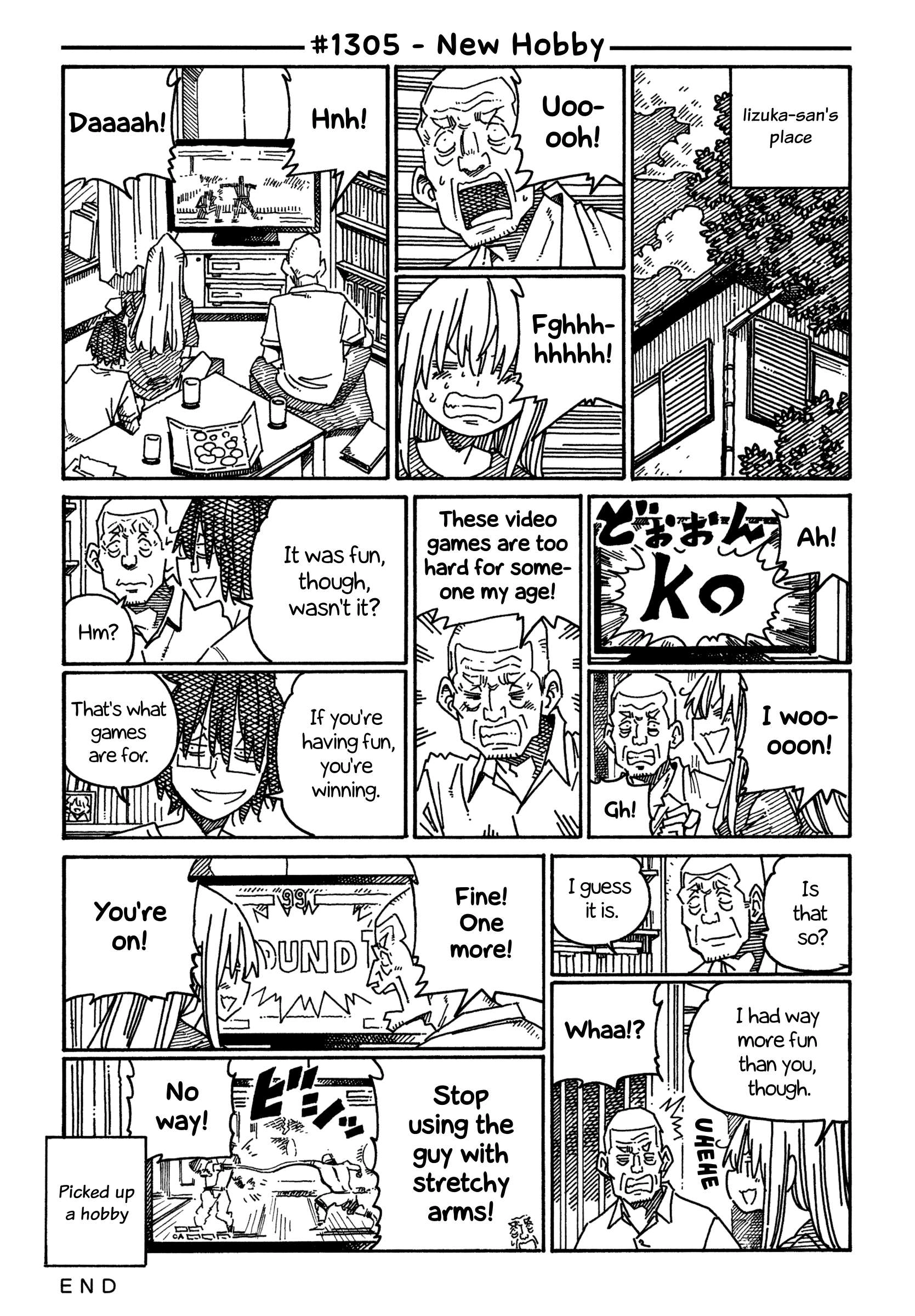 Hatarakanai Futari (The Jobless Siblings) Chapter 1305 1